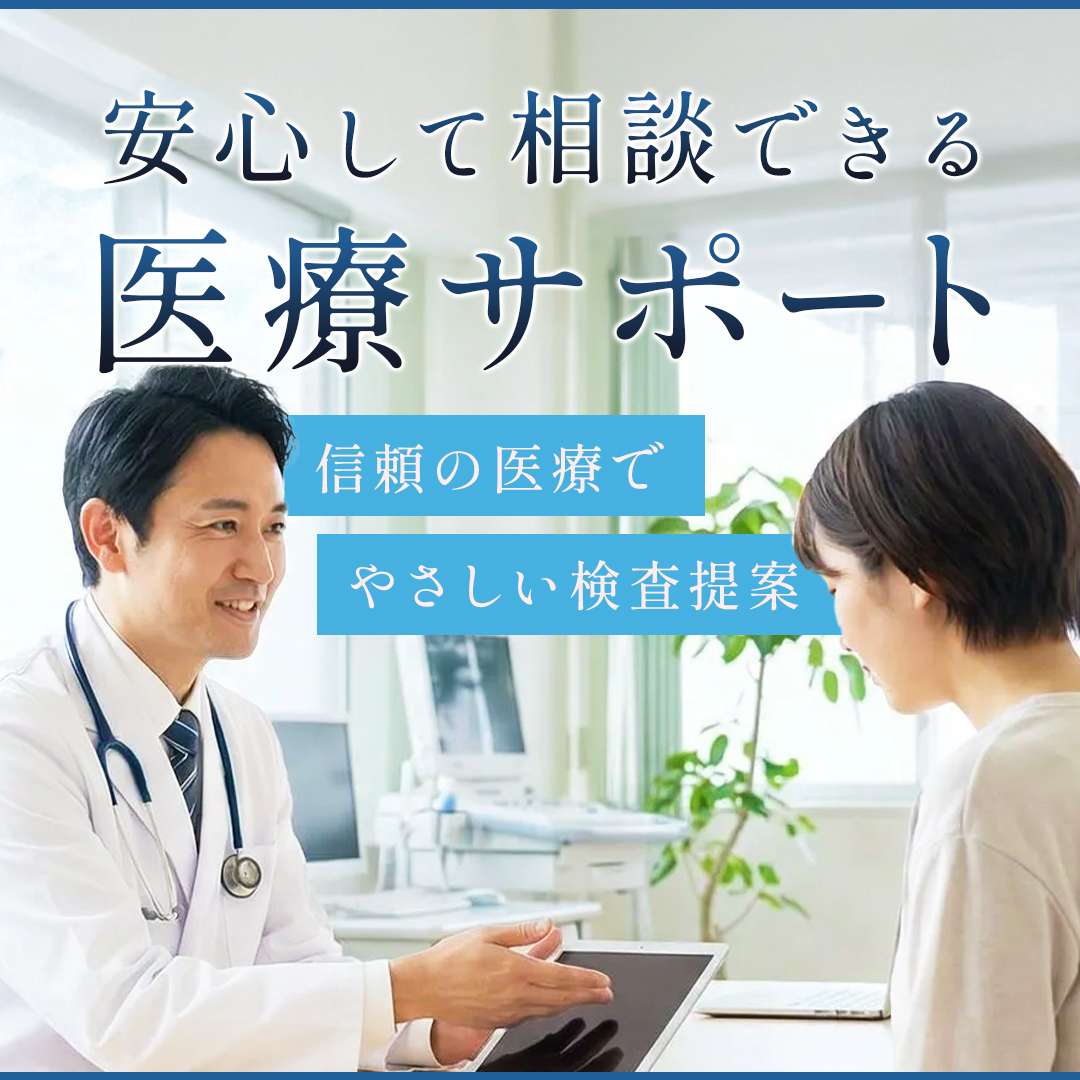 popup_banner